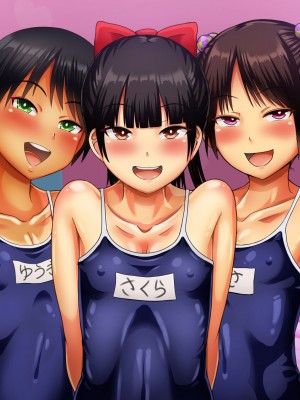 [ふんわり☆らいす]&nbsp;&nbsp;優勝すれば中出し!メスガキアイドルと射精我慢大会!!_264