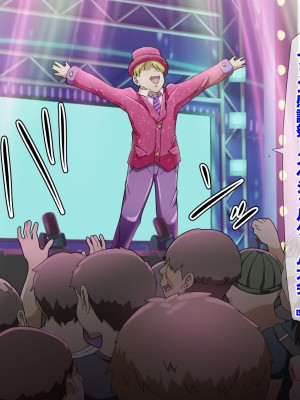 [ふんわり☆らいす]&nbsp;&nbsp;優勝すれば中出し!メスガキアイドルと射精我慢大会!!_402