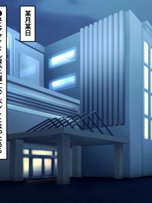 [ふんわり☆らいす]&nbsp;&nbsp;優勝すれば中出し!メスガキアイドルと射精我慢大会!!_397