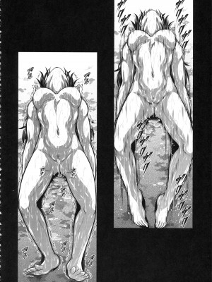 (C102) [Yokohama Junky (魔狩十織)] ソロハンターの生態WORLD 9 (モンスターハンター) [不咕鸟汉化组]_29