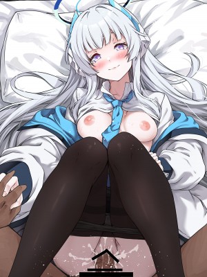 [ゆうじこうじ] 生徒たちによる先生の性欲処理ローテーション (ブルーアーカイブ) [DL版]_091