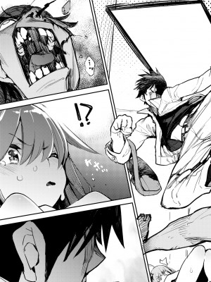 [ひょころー] おとめぼれ [中国翻訳] [無修正]_028