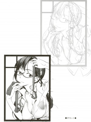 [福田千年王国 (sonote)] HaMiTa (新世紀エヴァンゲリオン)_10