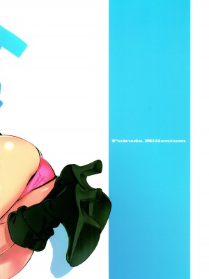 [福田千年王国 (sonote)] HaMiTa (新世紀エヴァンゲリオン)_25