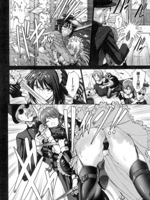 [西川康] ねっとり嫁母疼き発情り [DL版]_163