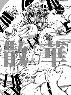 [POWERPLAY (よろず)] 対戦格ゲーヒロインズ輪姦乱交アラカルト!～EXTRA ROUND～ (よろず) [DL版]_130