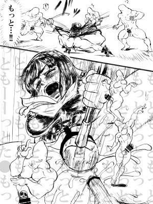 [POWERPLAY (よろず)] 対戦格ゲーヒロインズ輪姦乱交アラカルト!～EXTRA ROUND～ (よろず) [DL版]_134