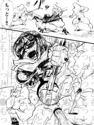 [POWERPLAY (よろず)] 対戦格ゲーヒロインズ輪姦乱交アラカルト!～EXTRA ROUND～ (よろず) [DL版]_138