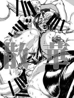 [POWERPLAY (よろず)] 対戦格ゲーヒロインズ輪姦乱交アラカルト!～EXTRA ROUND～ (よろず) [DL版]_132