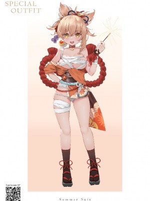 [水之色 (WaterRing)] 原神 - 稻妻紀行 (原神)  [中国語]_32