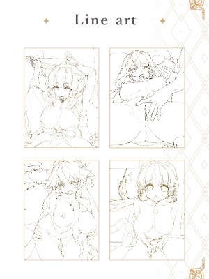 [水之色 (WaterRing)] 原神 - 稻妻紀行 (原神)  [中国語]_47