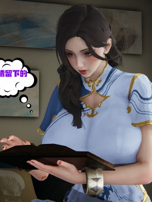 [瓍瑭] 愛之原力 28_0025