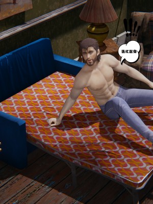 [瓍瑭] 愛之原力 28_0028