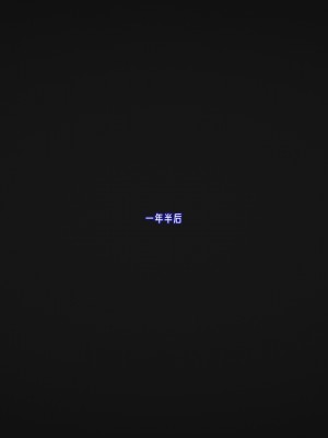 [瓍瑭] 愛之原力 29_0027