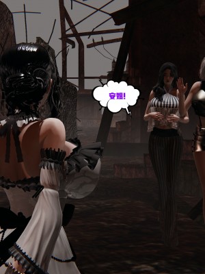 [瓍瑭] 愛之原力 29_0030