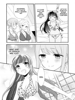 [スイートピー、COCOA BREAK (大島智、大島永遠)] とろける女子湯3｜Steamy Love 3 [無修正][英訳][DL版]_27