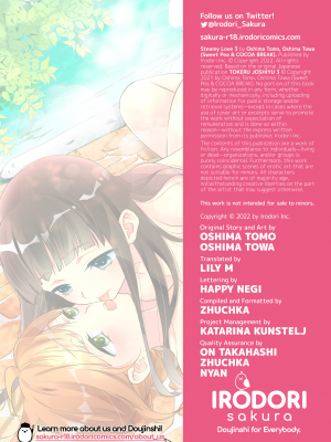 [スイートピー、COCOA BREAK (大島智、大島永遠)] とろける女子湯3｜Steamy Love 3 [無修正][英訳][DL版]_30