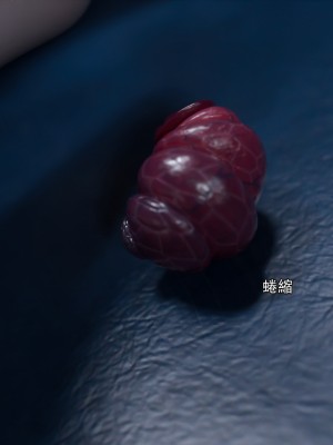 [ryota tanaka] 逆轉 33_101