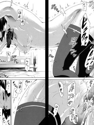(成年コミック) [赤月みゅうと] イノセント～少女メモリア～ [無修正]_034_035