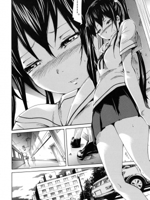 (成年コミック) [赤月みゅうと] イノセント～少女メモリア～ [無修正]_136
