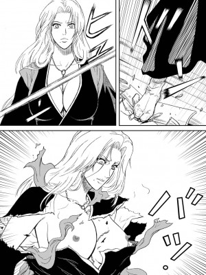 (サンクリ31) [アトリエ ピン・ポイント (クラック)] BLONDE 乱れ菊 (ブリーチ)_0003