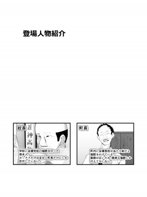 [アイルビーベアー (白熊)] 年刊V-style 12月号 (ホロライブ) [DL版]_25