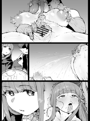 [アヘ丸] がんばったフェルンさん_14