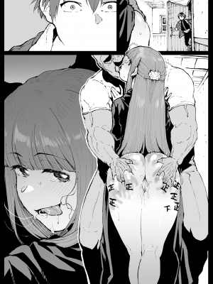 [アヘ丸] がんばったフェルンさん_21