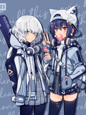 [KUMA] 純愛コンビ現代パロ (ゾンビランドサガ) [中国語]_60