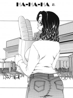 [飛龍乱] HA-HA [DL版]_099