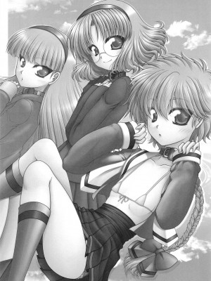 [愛は暗闇 (まるいりゅう)] ファニーナイト (魔法騎士レイアース) [DL版]_03