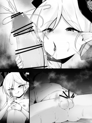 [こゆめ庵 (かざかみすだれ)] ムツキちゃんと楽しくイこっか♥ (ブルーアーカイブ) [白杨汉化组] [DL版]_37
