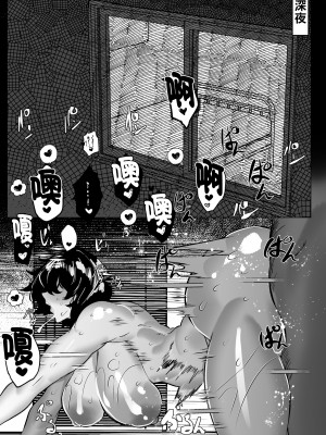 [Mr.way] いつかのコミケオフレポ(風漫画)_05