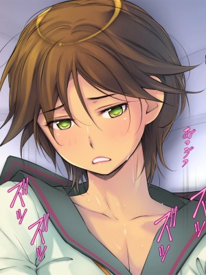 [いちごクレープ大盛組 (横十輔)] 援交JKに絶対中出しするマン！ 「女子校のボーイッシュ編」_018_d004