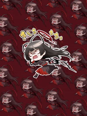 [目つき悪い教団 (駿河クロイツ)] ツルギだって青春したい (ブルーアーカイブ)｜鹤城也想要品尝青春的味道 [中国翻訳] [DL版]_43