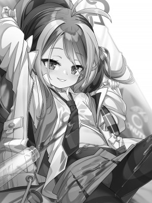 (C103) [こんにゃく村 (konnyaku)] 怠けがちな警察官の葛藤 (ブルーアーカイブ) [DL版]_02