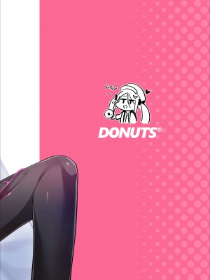 (C103) [こんにゃく村 (konnyaku)] 怠けがちな警察官の葛藤 (ブルーアーカイブ) [DL版]_30