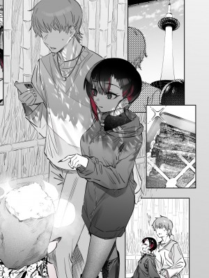 [薺屋本舗 (7zu7)] めちゃエロいけど誘いに乗ったら破滅しそうな子-総集編-_127