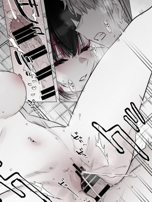 [薺屋本舗 (7zu7)] めちゃエロいけど誘いに乗ったら破滅しそうな子-総集編-_145