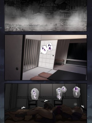 [カルムアトモスフィア (しんや)] 幼馴染の白ギャルシリーズ 総集編 [DL版]_410