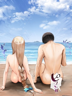 [カルムアトモスフィア (しんや)] 幼馴染の白ギャルシリーズ 総集編 [DL版]_360