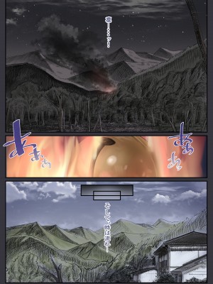 [カルムアトモスフィア (しんや)] 幼馴染の白ギャルシリーズ 総集編 [DL版]_008