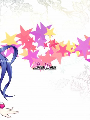 (C102) [Planet Matier (やまもとかんぽに)] 繋がれ仔犬と奔放仔兎 (絶対純白・魔法少女)_20