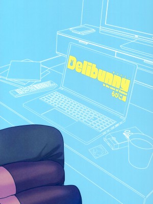 (C102) [サヨナラホーネット (ヨシラギ)] Delibunny らびこ編_22
