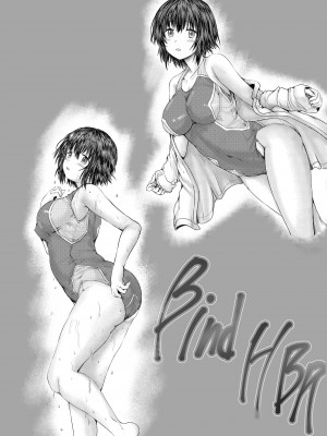 [しんきゃら (YO-JIN)] Bind HBR (ヘブンバーンズレッド) [DL版]_03