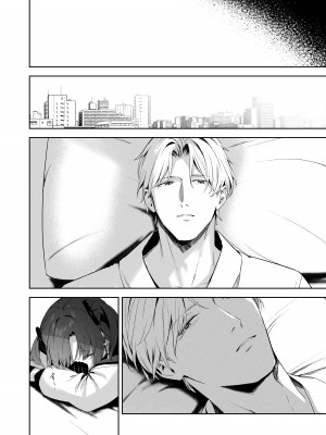 [HIGH：LAND (高嶋しょあ)] Answers (ブルーアーカイブ) [DL版]_19