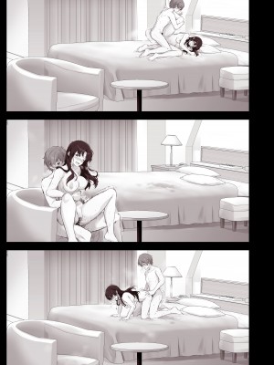 [チャバシラチェーンソー (茶々らん)] 僕と先輩のはじめて日誌_188