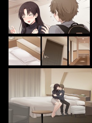 [チャバシラチェーンソー (茶々らん)] 僕と先輩のはじめて日誌_143