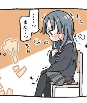 [ゆるいMC (がしひ)] 催眠術でゆるめのイタズラをするだけの本_52