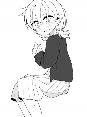 [ゆるいMC (がしひ)] 催眠術でゆるめのイタズラをするだけの本_29